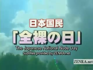 Subtitled יפני nudists engage ב לאומי עירום יום