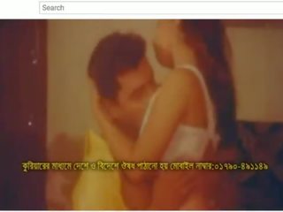 Bangla mov song album (deel een)