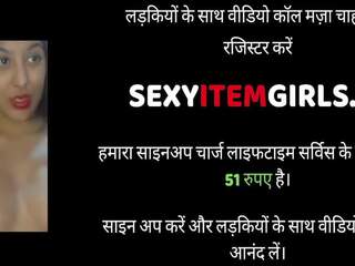Enchanting Indian Bhabhi Blowjob and Cum on Face Sex: HD dirty film show 9c