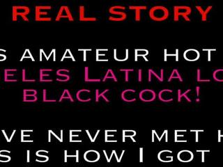 100% tikras fabulous mėgėjiškas los angeles lotynų amerikietė myli juodas.