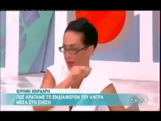 Eirini Xeirdari: Free Greek dirty clip video 17