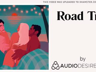 Road Trip (Erotic Audio x rated film for Women, erotic ASMR)